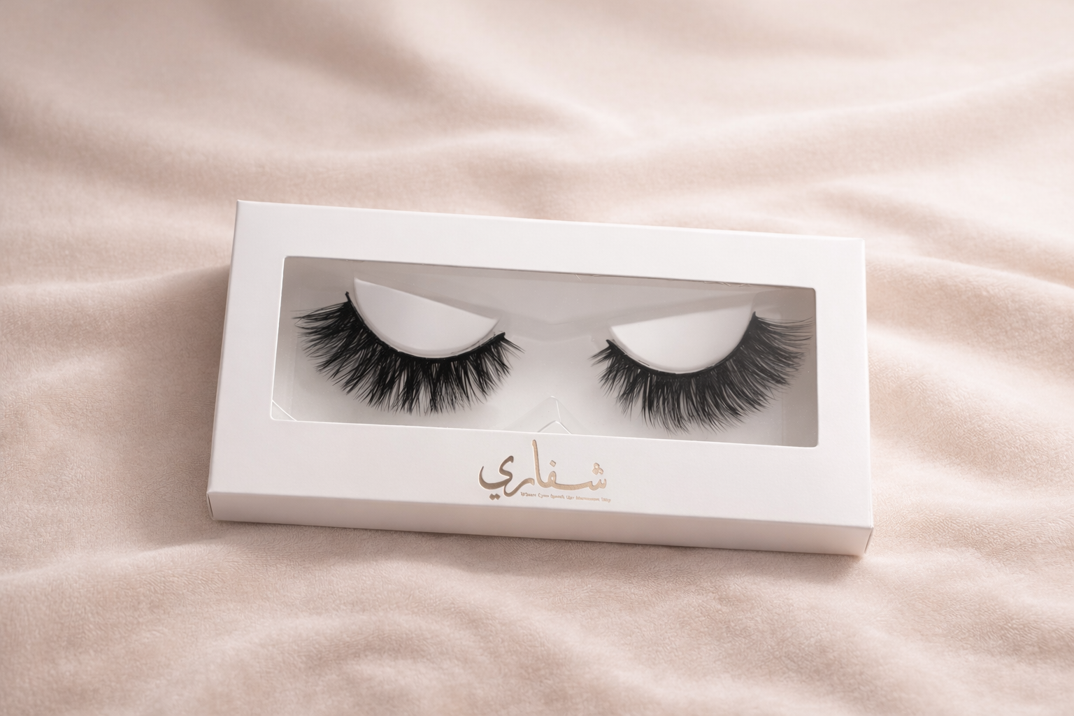 MALIKA - Volume intense