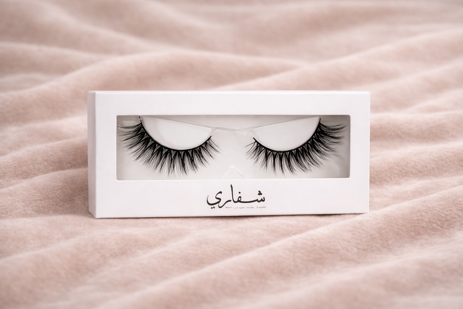 LAYALI - Volume Moyen