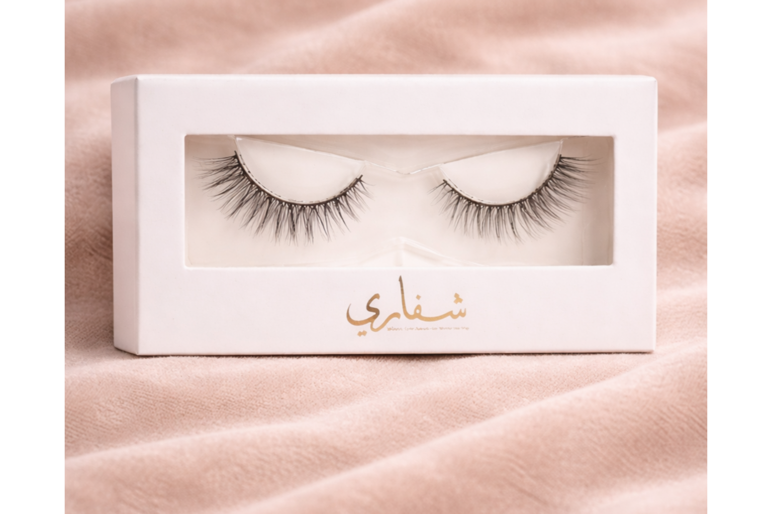 ZAHRA - Volume naturel